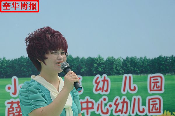 茌平县冯官屯镇小杨屯村幼儿园、薛店幼儿园庆六一汇报演出