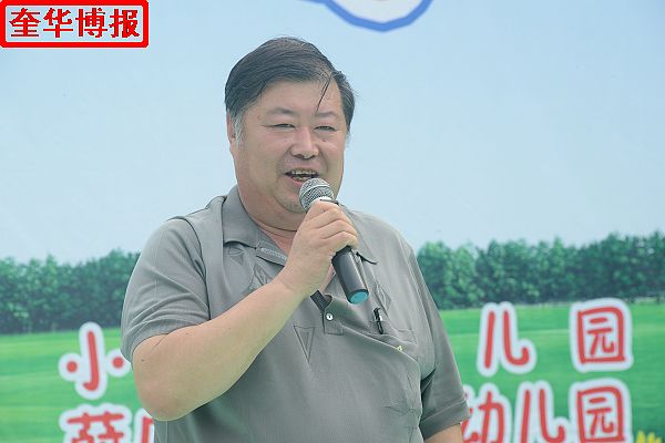 茌平县冯官屯镇小杨屯村幼儿园、薛店幼儿园庆六一汇报演出