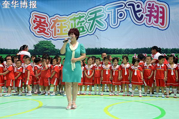 2014年5月31日，山东省茌平县冯官屯镇小杨屯村幼儿园、薛店幼儿园庆六一汇报演出现场。