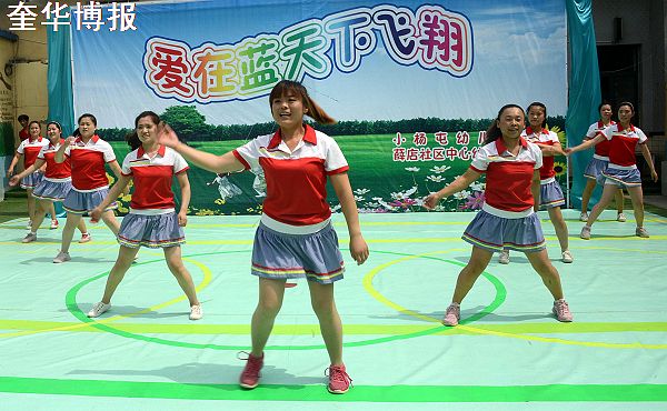2014年5月31日，山东省茌平县冯官屯镇小杨屯村幼儿园、薛店幼儿园庆六一汇报演出现场。