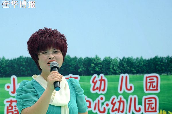 2014年5月31日，山东省茌平县冯官屯镇小杨屯村幼儿园园长刘静。
