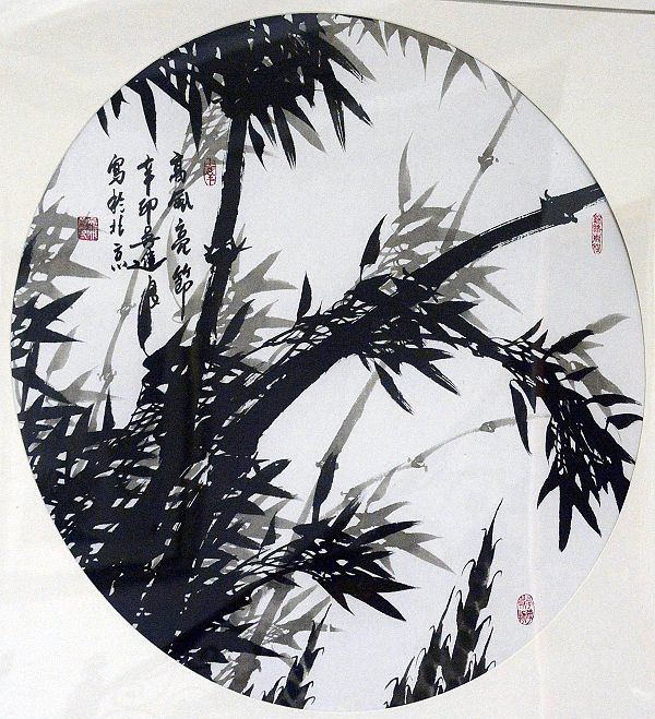 国礼画家吴进良的部分作品。