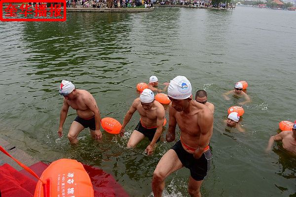 2014年6月21日，2014年全国公开水域游泳系列赛（聊城站） 比赛现场。 