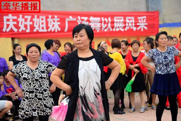 茌平广场舞农家女大“PK”