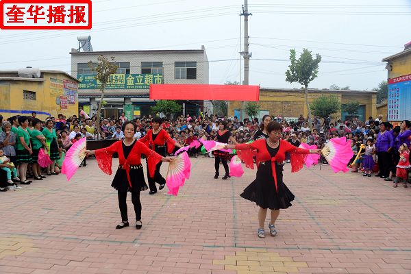 茌平广场舞农家女大“PK”