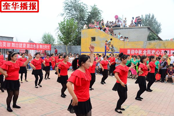 茌平广场舞农家女大“PK”