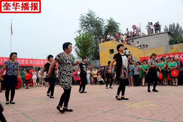 茌平广场舞农家女大“PK”