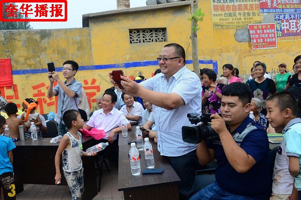 奎华播报：茌平广场舞农家女大“PK”之二