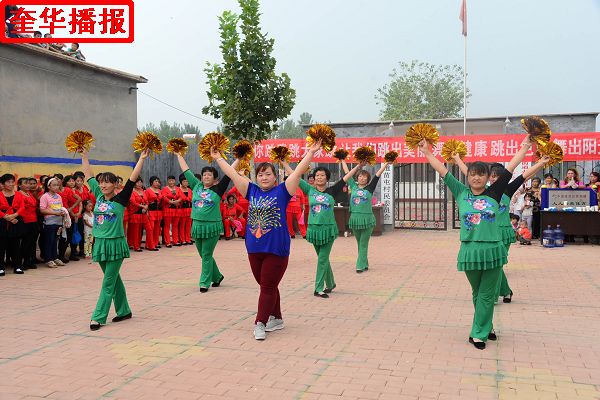 奎华播报：茌平广场舞农家女大“PK”之二