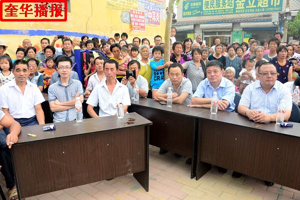 奎华播报：茌平广场舞农家女大“PK”之二