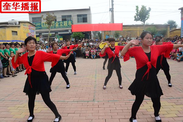 奎华播报：茌平广场舞农家女大“PK”之二