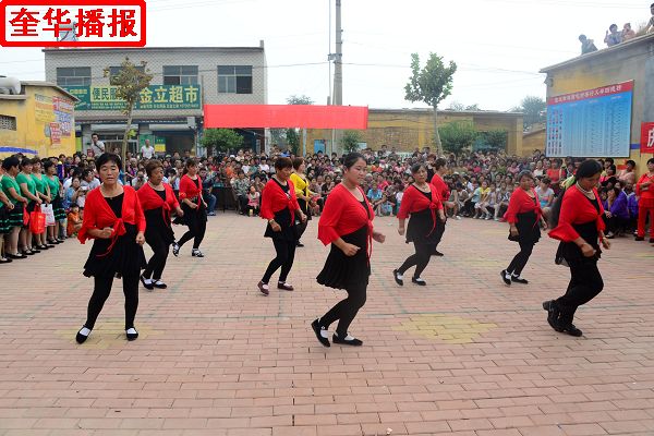 奎华播报：茌平广场舞农家女大“PK”之二