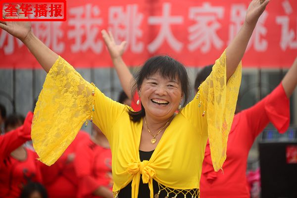 奎华播报：茌平广场舞农家女大“PK”之二