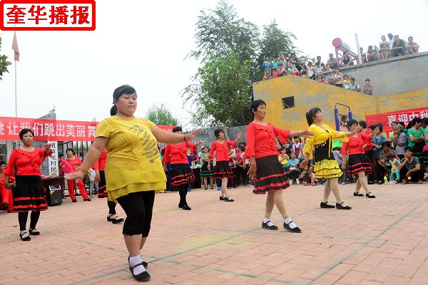 奎华播报：茌平广场舞农家女大“PK”之二
