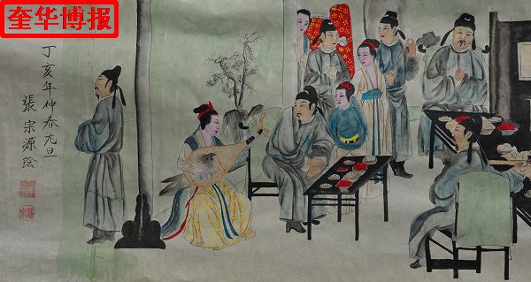2014年9月22日， 今年89岁的山东省茌平县杜郎口镇张海子村老画家张宗源的绘画作品