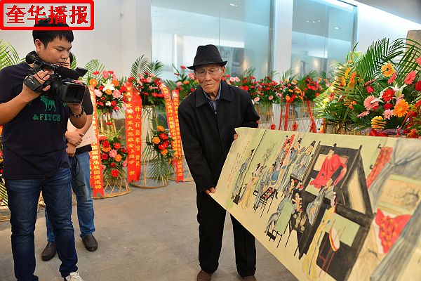 2014年9月29日，国庆节前夕，来自山东省茌平县的九旬老翁画家张宗源，在外甥女王英丽的陪同下，来到中国（高 ...