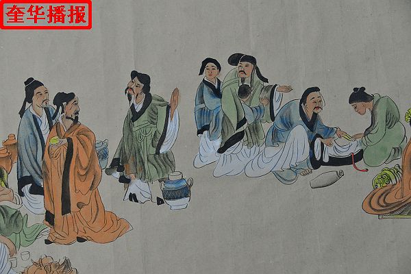 89岁老翁张宗源手绘醉仙图局部