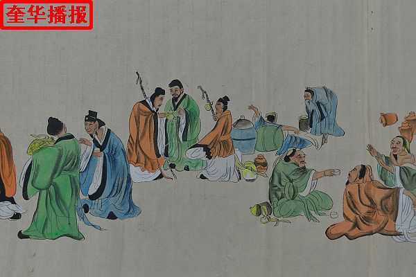 89岁老翁张宗源手绘醉仙图局部