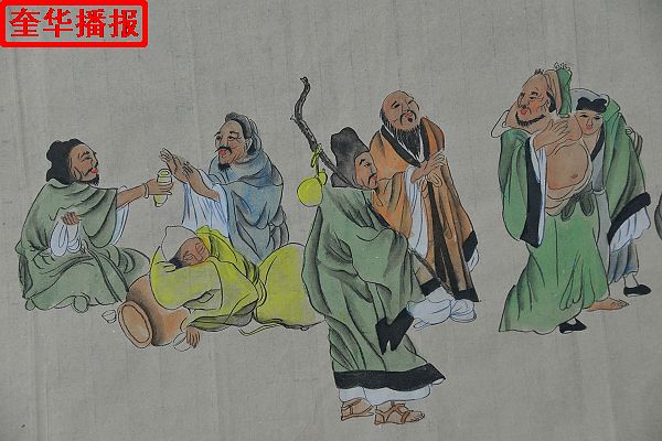 山东：89岁老翁张宗源手绘醉仙图局部。