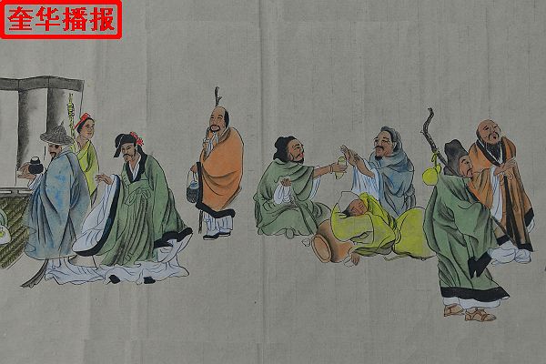 山东：89岁老翁张宗源手绘醉仙图局部。