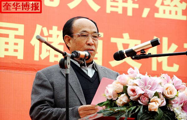 2014年11月1日，第三届醉一斗酒业储酒文化节开幕暨全国书画名家作品邀请展同时开展现场。
