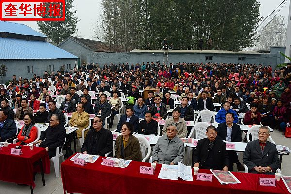 2014年11月1日，第三届醉一斗酒业储酒文化节开幕暨全国书画名家作品邀请展同时开展现场。