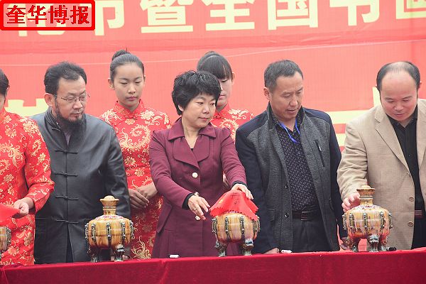 2014年11月1日，第三届醉一斗酒业储酒文化节开幕暨全国书画名家作品邀请展同时开展现场。 