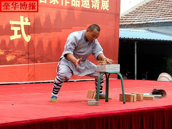 2014年11月1日，第三届醉一斗酒业储酒文化节开幕暨全国书画名家作品邀请展同时开展现场。 