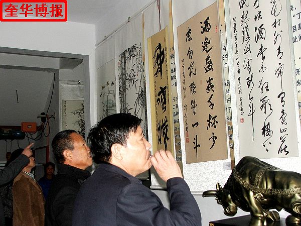 2014年11月1日，第三届醉一斗酒业储酒文化节开幕暨全国书画名家作品邀请展同时开展现场。 