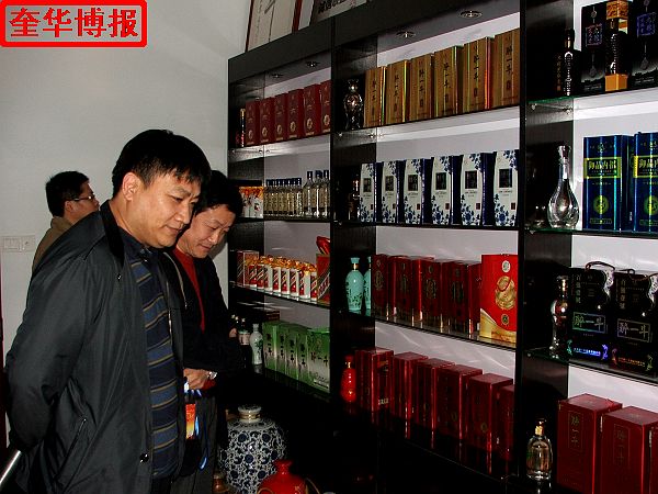 2014年11月1日，第三届醉一斗酒业储酒文化节开幕暨全国书画名家作品邀请展同时开展现场。 