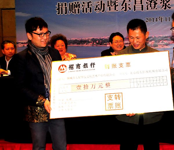 民主建国会聊城市委员会首次举办的“非遗手拉手、共圆中国梦”活动。