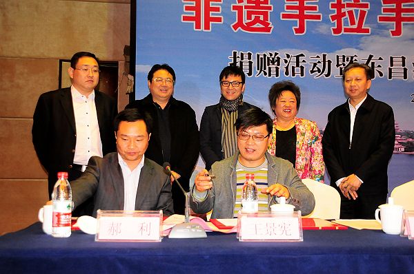民主建国会聊城市委员会首次举办的“非遗手拉手、共圆中国梦”活动。