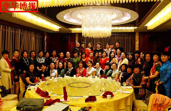 聊城女友旗袍俱乐部（奎华博报）