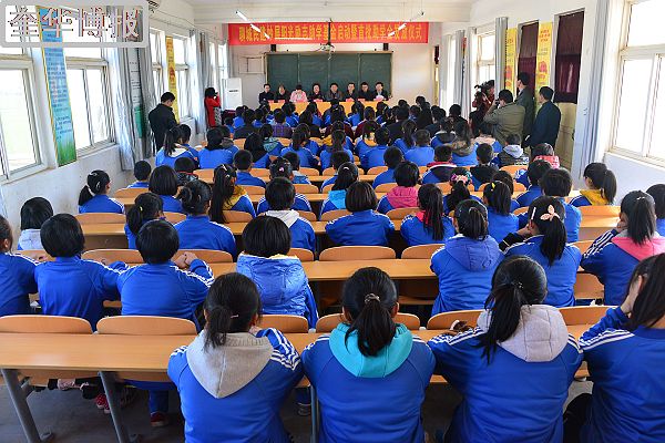 山东聊城：民建会员王磊20万元奖学金牵手冠县柳林武训学校初中部