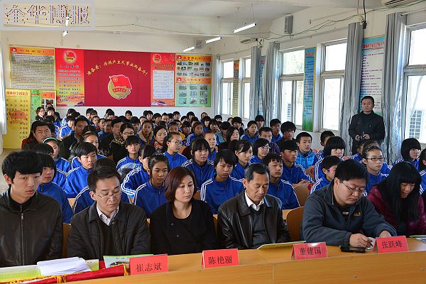 山东聊城：民建会员王磊20万元奖学金牵手冠县柳林武训学校初中部