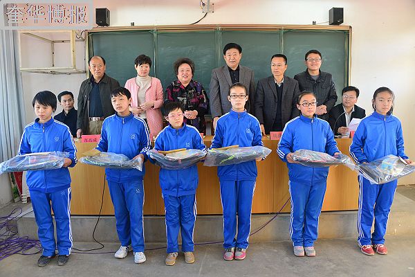 山东聊城：民建会员王磊20万元奖学金牵手冠县柳林武训学校初中部