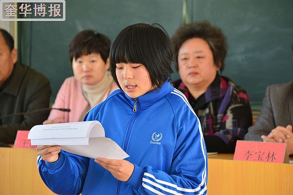山东聊城：民建会员王磊20万元奖学金牵手冠县柳林武训学校初中部
