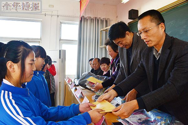 山东聊城：民建会员王磊20万元奖学金牵手冠县柳林武训学校初中部