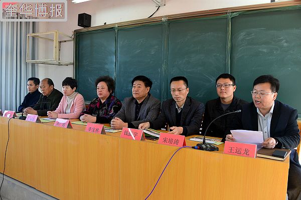 山东聊城：民建会员王磊20万元奖学金牵手冠县柳林武训学校初中部