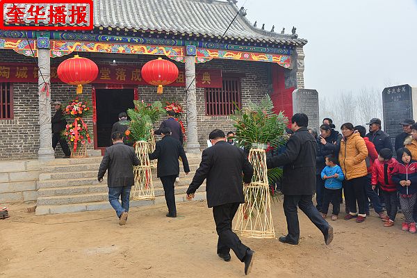 山东：阳谷县陶城铺村魏氏祠堂落成 