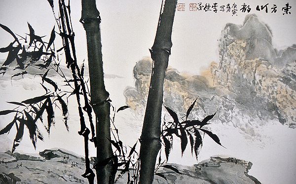奎华播报：李德茂墨竹书法作品选