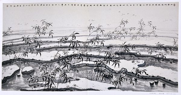 奎华播报：李德茂墨竹书法作品选