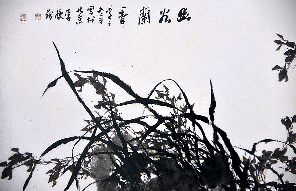 奎华播报：李德茂墨竹书法作品选
