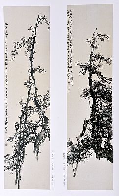 奎华播报：李德茂墨竹书法作品选