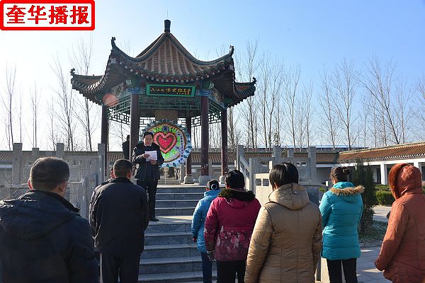 山东：国家公祭日山东孟尝君酒业向6.27惨案纪念园敬献花圈