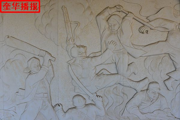 山东：国家公祭日山东孟尝君酒业向6.27惨案纪念园敬献花圈