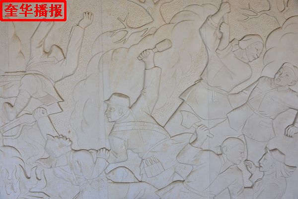 山东：国家公祭日山东孟尝君酒业向6.27惨案纪念园敬献花圈