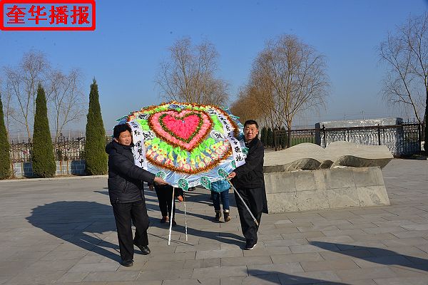 山东：国家公祭日山东孟尝君酒业向6.27惨案纪念园敬献花圈