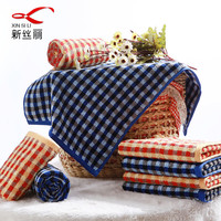 新丝丽部分毛巾制品 