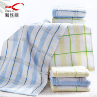 新丝丽部分毛巾制品 